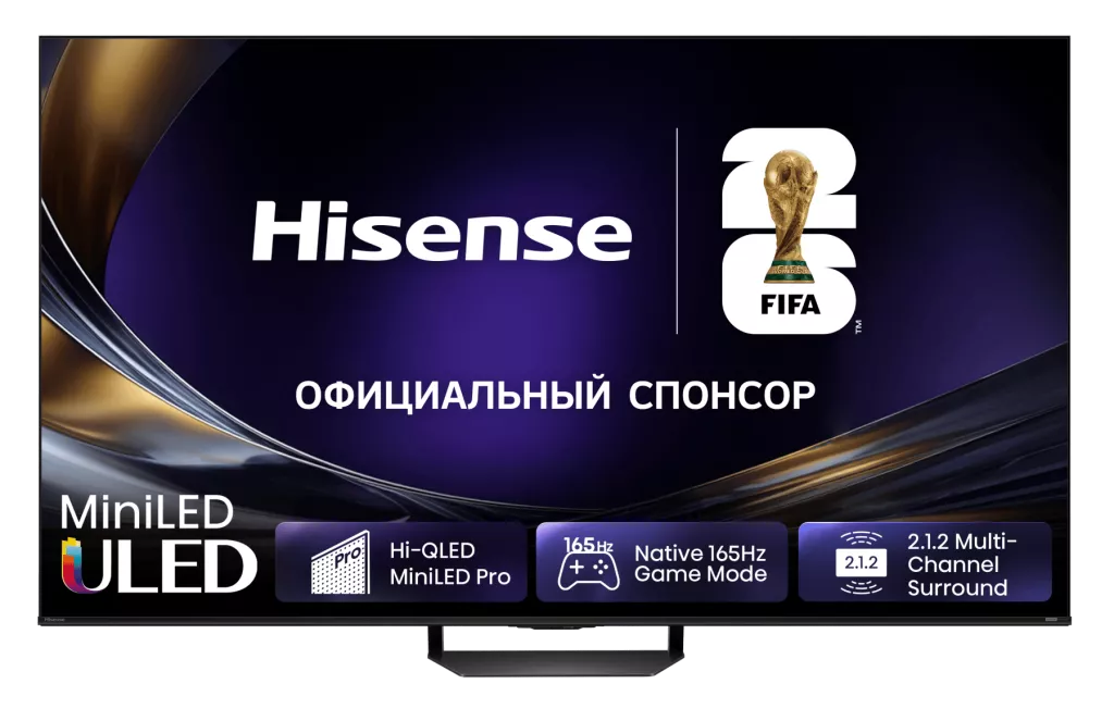 Телевизор Hisense 55U7S PRO RU