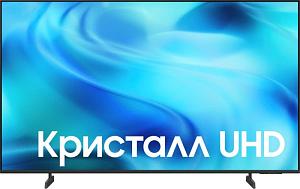 Телевизор Samsung UE50U8000HUXPY