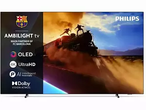 Телевизор PHILIPS 65OLED770/12 65"